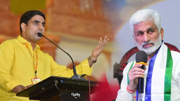 చాలా రాష్ట్రాలకు డబ్బు మూటలు పంపించాడే! అవి ఏమైనట్లు?, నీతో చర్చ ఏంటి మరీ అసహ్యంగా : విజయసాయిరెడ్డి