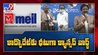 Viral News: పదేళ్ళుగా రోజూ సెల్ఫీలు దిగుతున్న యువకుడు.. చివరికి అలా.. నెట్టింట్లో వీడియో వైరల్..