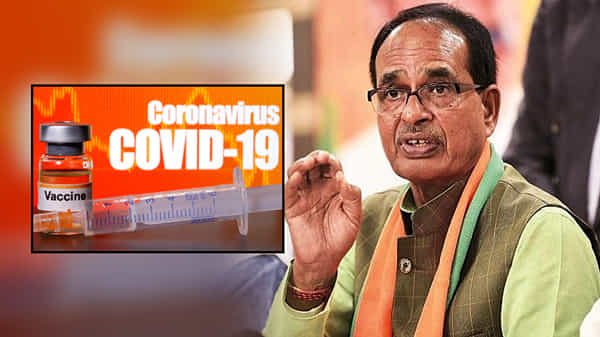 నేనిప్పుడే కోవిడ్ వ్యాక్సిన్ తీసుకోను, మధ్యప్రదేశ్ సీఎం శివరాజ్ సింగ్ చౌహాన్, కారణమేమిటంటే ?