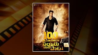 Pushpa Movie Update: విదేశాలకు వెళ్ళనున్న ‘పుష్ప’.. అక్కడే అసలు ట్విస్టు మొదలవుతుందంటా ?