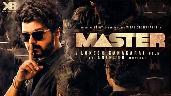 Master Movie: విజయ్ మాస్టర్ సన్నివేశాలు లీక్ చేసింది ఎవరో తెలిసిపోయింది.. ఏకంగా థియేటర్..