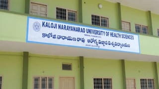 ట్రంప్ మద్దతుదారుల్లో ఆ వ్యక్తి ఎవరో తెలిసింది, మరీ ఇంత హంగామా అవసరమా ? విశ్లేషకుల పెదవి విరుపు