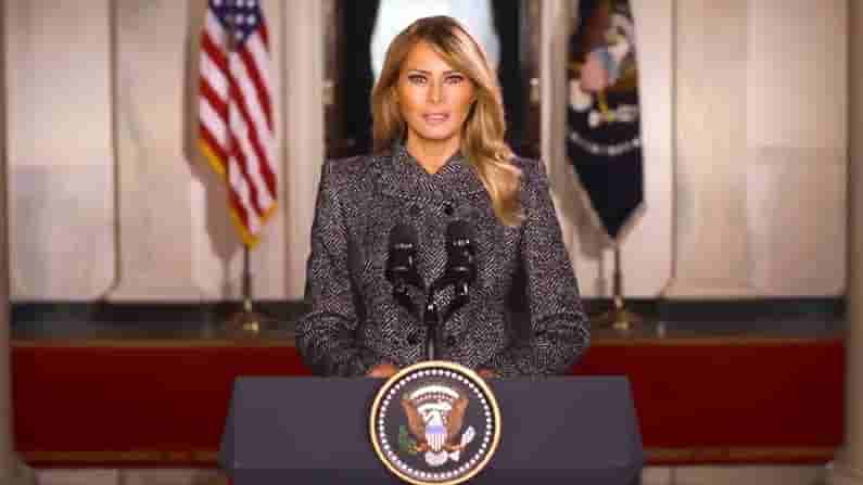 హింస ప్రతి సమస్యకూ పరిష్కారం కాదు, దీన్ని సమర్థించబోను, వీడ్కోలు సందేశంలో మెలనియా ట్రంప్, సమైక్యతే మేలని సూచన