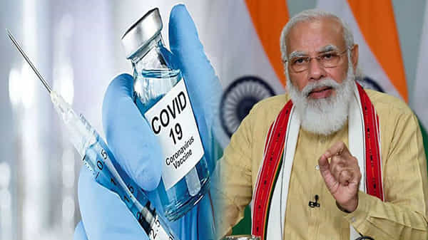 ఇవాళ రాష్ట్రాల ముఖ్యమంత్రులతో ప్రధాని సమావేశం.. వ్యాక్సినేషన్ కార్యక్రమం అమలుపై చర్చ