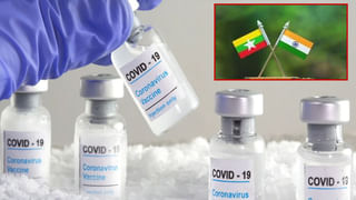 YCP Rebel MP On Covid Vaccine: వారితో పాటు తొలి ప్రాధాన్యతలో ప్రజాప్రతినిధులకు కోవిడ్ వ్యాక్సిన్ ఇవ్వాలి.. ప్రధానికి ఎంపీ లేఖ