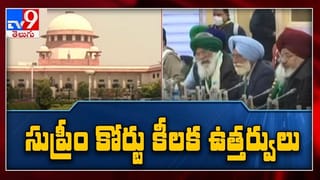 RED Movie Pre Release Event: పొంగల్ బరిలో రామ్ పోతినేని.. ప్రీ రిలీజ్ ఈవెంట్ లైవ్ టీవీ9 ఎక్స్‌క్లూజీవ్