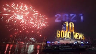 యూపీ – హర్యానా సరిహద్దులో ఘోర రోడ్డు ప్రమాదం, ఏకంగా 20 వాహనాలు ఢీ, కుప్పలు కుప్పలుగా ఇరుక్కుపోయిన వైనం