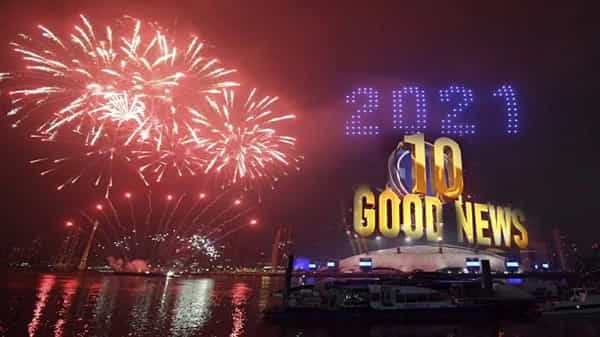 New Year Top 10 Good News: కొత్త సంవత్సరంలో టాప్ 10 గుడ్ న్యూస్.. అందుబాటులోకి రానున్న కరోనా వ్యాక్సిన్