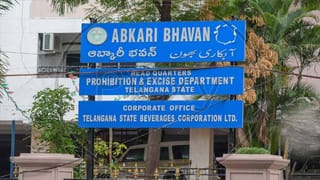 Metro Train Technical Problem: సాంకేతిక సమస్యతో నిలిచిపోయిన హైదరాబాద్‌ మెట్రో రైలు.. ఎంత సేపు నిలిచిపోయిందంటే..