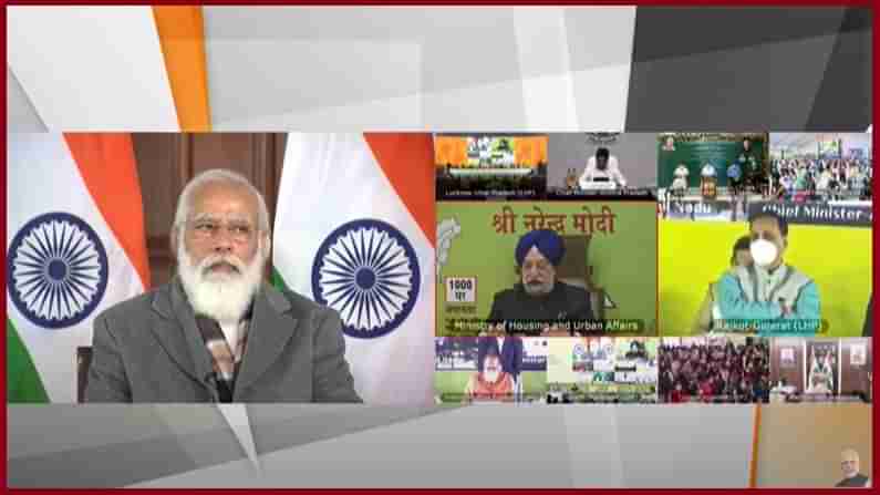 ప్రతి ఒక్కరి సొంతింటి కల నెరవేర్చడమే లక్ష్యంః ప్రధాని మోదీ.. లైట్ హౌస్ ప్రాజెక్టుకు శ్రీకారం