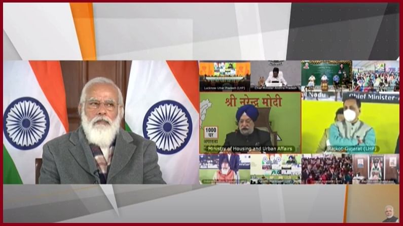 ప్రతి ఒక్కరి సొంతింటి కల నెరవేర్చడమే లక్ష్యంః ప్రధాని మోదీ.. లైట్ హౌస్ ప్రాజెక్టుకు శ్రీకారం