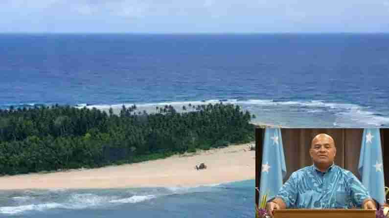 Micronesia First COVID-19 Case: ఏడాది తర్వాత ఆ ద్వీపంలో తొలి కరోనా కేసు నమోదు.. భయపడవద్దని ప్రజలకు అధ్యక్షుడు భరోసా