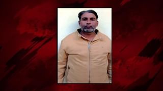 Latest Crime News: మహిళపై ఉపాధ్యాయుడి అసభ్య ప్రవర్తన.. తన మాట వినకుంటే పిల్లల చదువులు నాశనం చేస్తానని..