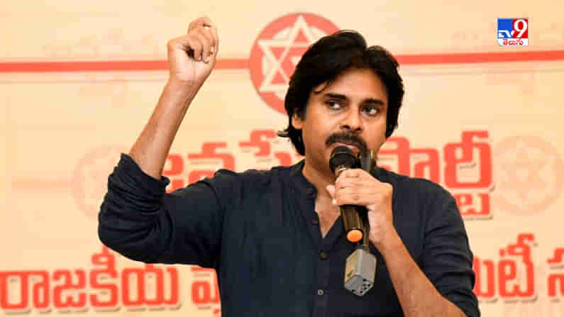 ఆ ఎమ్మెల్యేకు పవన్‌ స్ట్రాంగ్‌ వార్నింగ్‌.. తమకు రెండో చెంప చూపించే సంయమనం లేదన్న జనసేన అధినేత