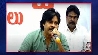 Pawan Wants to Meet CM Jagan: రాష్ట్రంలో జరుగుతున్న దాడులు, అరాచకాలపై సీఎం జగన్ ను త్వరలోనే కలుస్తా: జనసేనాని