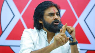 Viral News :  ఆ గ్రామంలో 80శాతం మంది జనవరి 1నే పుట్టారట..అసలు మిస్టరీ ఏంటంటే..?