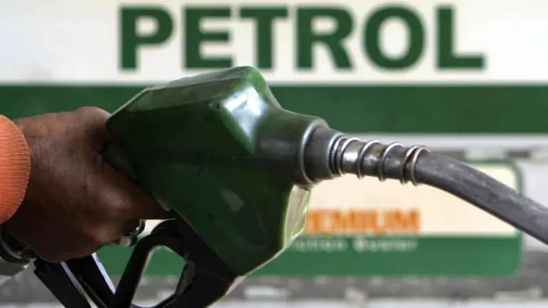Petrol and Diesel Prices : మరోసారి స్వల్పంగా పెరిగిన పెట్రోల్, డీజిల్ ధరలు.. 5 రోజుల తర్వాత రూ.0.25 ఫైసలు పెంపు