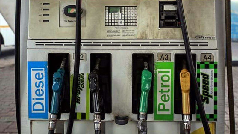 Petrol-Diesel Price Today: స్థిరంగా కొనసాగుతోన్న పెట్రోల్‌, డీజిల్‌ ధరలు.. బుధవారం కూడా..