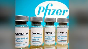 Pfizer vaccine: పిల్లలకూ కరోనా వ్యాక్సిన్‌.. దరఖాస్తు చేసుకున్న ఫైజర్‌.. ఎక్కడంటే..?