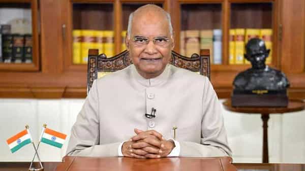 President of India: ఫిబ్రవరి 7న చిత్తూరుకు రానున్న భారత రాష్ట్రపతి రామ్ నాథ్ కోవింద్.. సత్ సంఘ్ ఆశ్రమానికి రాక..