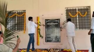 జనగామ జిల్లాలో విషాదం.. అనుమానాస్పద స్థితిలో 9 పాడిపశువులు మృతి.. విషప్రయోగమే కారణమా..?