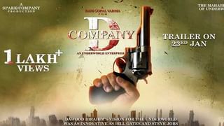 sonu sood music video : ఆర్మీ ఆఫీసర్‌‌‌గా మారిన సోనుసూద్.. ఆకట్టుకుంటున్న మ్యూజిక్ వీడియో