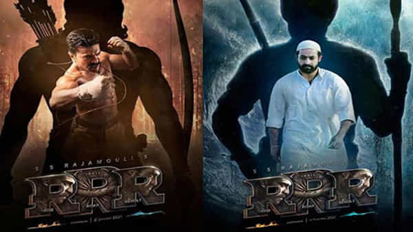 RRR Teaser: అభిమానులకు అదిరిపోయే గిఫ్ట్ ఇవ్వనున్న జక్కన్న.. రిపబ్లిక్ డే సందర్భంగా, ఆర్.ఆర్.ఆర్..