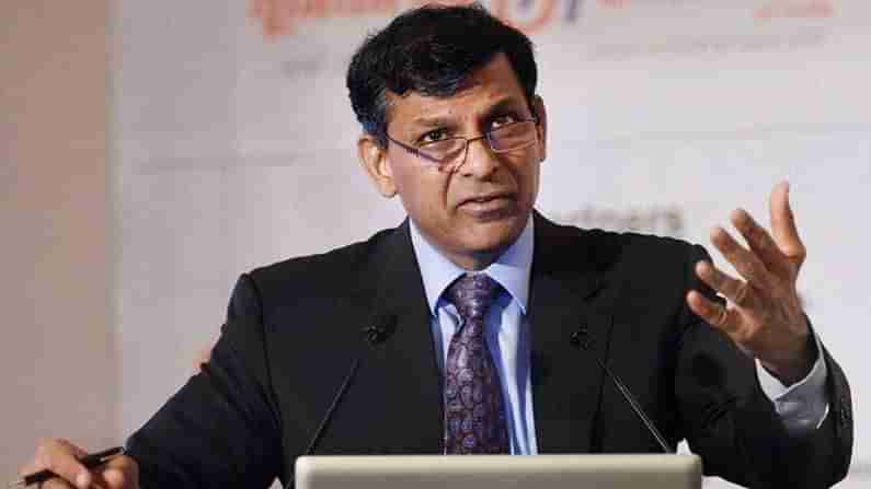 Raghuram Rajan: అదొక గాలి బుడగ, దానికి నిజమైన విలువ లేదు... బిట్‌ కాయిన్‌పై ఆసక్తికర వ్యాఖ్యలు చేసిన రాజన్‌..