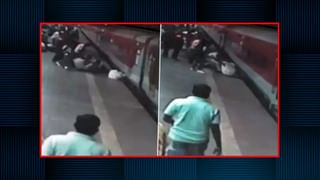 Online Fruad: ఆన్‌లైన్‌ మోసం.. ఒక్క రాంగ్‌ కాల్‌తో బ్యాంకు ఖాతాలో రూ.1.53 లక్షలు మాయం.. పోలీసులకు ఫిర్యాదు