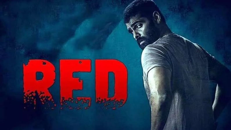 Ram Red Movie: ఏడు భాషల్లో విడుదల కానున్న 'రెడ్‌' మూవీ.. ఈనెల 14న ప్రేక్షకుల ముందుకు