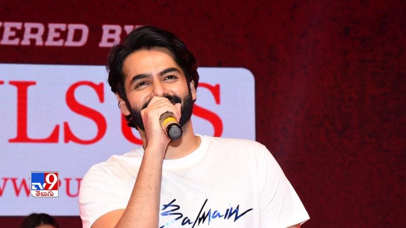 విశాఖపట్నం‌లో రామ్ రామ్ పోతినేని ‘రెడ్’ సక్సెస్ సెలెబ్రేషన్స్