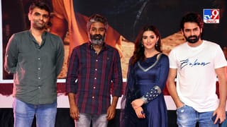 Alludu Adhurs’ Success Meet: బెల్లంకొండ సాయి శ్రీనివాస్‌ నటించిన ‘అల్లుడు అదుర్స్‌’ సక్సెస్‌ మీట్