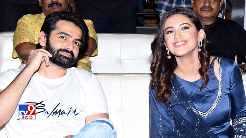 విశాఖపట్నం‌లో రామ్ రామ్ పోతినేని ‘రెడ్’ సక్సెస్ సెలెబ్రేషన్స్