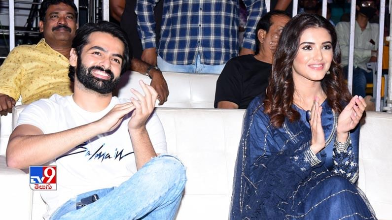 విశాఖపట్నం‌లో రామ్ రామ్ పోతినేని ‘రెడ్’ సక్సెస్ సెలెబ్రేషన్స్