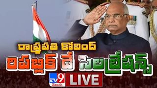 దేశవ్యాప్తంగా 72వ గణతంత్ర దినోత్సవం.. యావత్ భారతావనికి శుభాకాంక్షలు తెలిపిన ప్రధాని మోదీ