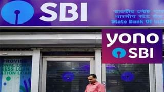 Online Fruad: ఆన్‌లైన్‌ మోసం.. ఒక్క రాంగ్‌ కాల్‌తో బ్యాంకు ఖాతాలో రూ.1.53 లక్షలు మాయం.. పోలీసులకు ఫిర్యాదు