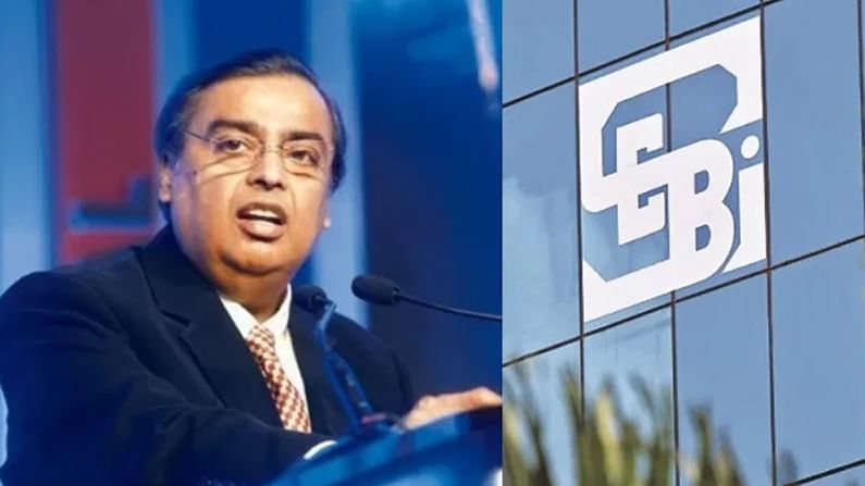 SEBI Fine On Mukesh: ముకేష్‌ అంబానీకి భారీ జరిమానా విధించిన సెబీ... షేర్ల ట్రేడింగ్‌లో అవకతవకలే కారణం..