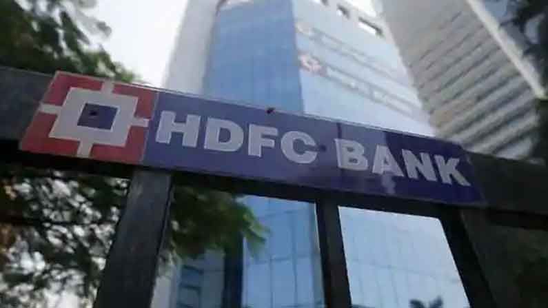 SEBI Penalises HDFC Bank: హెచ్‌డీఎఫ్‌సీ బ్యాంకుకు భారీ జరిమానా విధించిన సెబీ.. కారణం ఏంటంటే..
