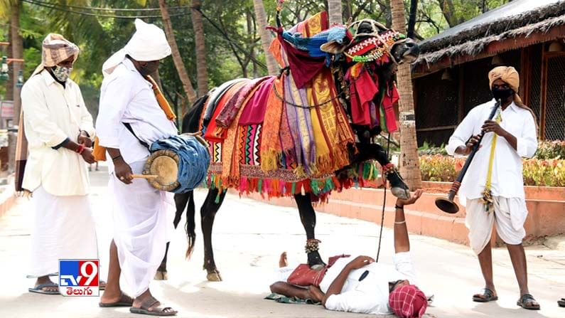 Sankranti Celebrations: డూడూ బసవన్నల నృత్యాలు, హరిదాసుల సంకీర్తనలతో శిల్పారామం సందడిగా మారింది