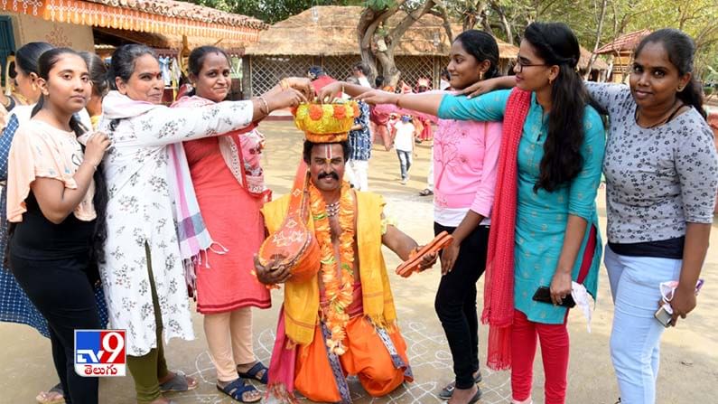 Sankranti Celebrations: డూడూ బసవన్నల నృత్యాలు, హరిదాసుల సంకీర్తనలతో శిల్పారామం సందడిగా మారింది