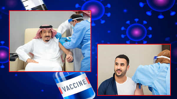 Saudi King : తొలి టీకా తీసుకున్న సౌదీ రాజు సల్మాన్ బిన్.. దేశవ్యాప్తంగా మూడు దశల్లో వ్యాక్సినేషన్ పంపిణీ