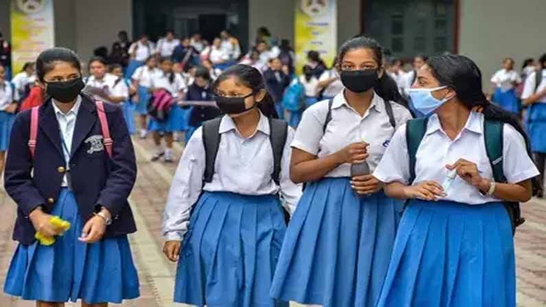 Delhi Schools: ఢిల్లీలో 18 నుంచి తెరుచుకోనున్న పాఠశాలలు.. ఆ తరగతి విద్యార్థులకు మాత్రమే అనుమతి
