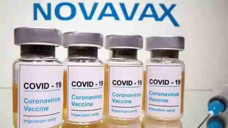 Corona Vaccine: మరో కరోనా టీకా ట్రయల్స్‌కు సిద్ధమవుతున్న సీరం ఇనిస్టిట్యూట్‌.. అనుమతుల కోసం ఎదురు చూపు