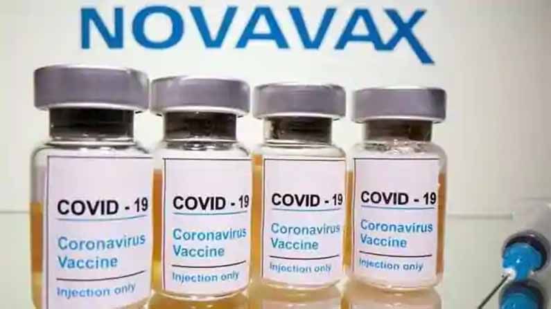 Corona Vaccine: మరో కరోనా టీకా ట్రయల్స్‌కు సిద్ధమవుతున్న సీరం ఇనిస్టిట్యూట్‌.. అనుమతుల కోసం ఎదురు చూపు