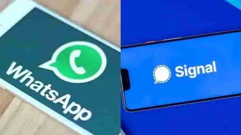 New Chatting App: వాట్సాప్ ప్రైవసీ రూల్స్తో తెరపైకి కొత్త యాప్... ప్రపంచ కుబేరుడి రికమెండేషన్..