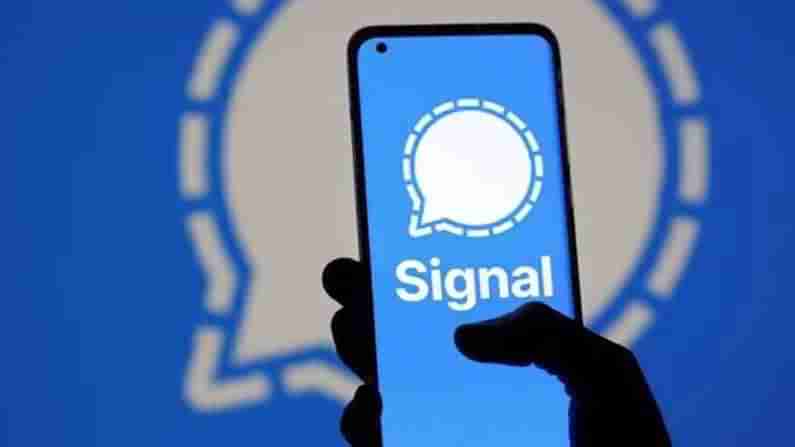 Signal App Stops Working: డ్రాగన్ కంట్రీ మరో కుట్ర.. సిగ్నల్ యాప్‌పై అనధికారక వేటు.. గ్రేట్ ఫైర్​వాల్​తో అడ్డుకుంటున్న చైనా