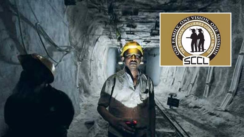 Jobs in Singareni : నిరుద్యోగులకు గుడ్ న్యూస్.. సింగరేణిలో 372 ఉద్యోగాల భర్తీకి నోటిఫికేషన్ విడుదల‌