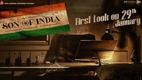Son of India : దేశభక్తి కథతో ప్రేక్షకుల ముందుకు కలెక్షన్ కింగ్.. ఫస్ట్లుక్ రిలీజ్ చేయనున్న చిత్రయూనిట్..
