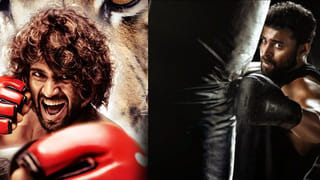 Pooja Hegde: దాదాపు పదేళ్ల తరువాత మళ్లీ అక్కడ అడుగుపెట్టేందుకు ‘బుట్టబొమ్మ’ రెడీ..!