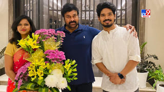 Rose Villa Trailer Launch: రోజ్ విల్లా మూవీ ట్రైలర్ లాంచ్